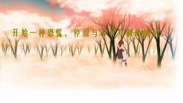 让人豁然开朗的人生哲理说说,对你今后走的道路绝对有