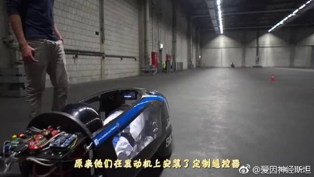 德国大学生发明黑科技电动车，1度电能跑1200多公里，各大车企慌了