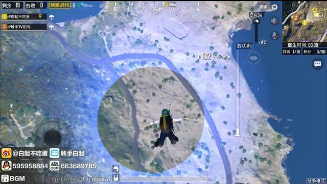 绝地求生最刺激吃鸡！触手白起战争模式无限收人头