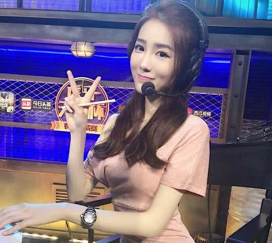 黑丝女解说小熊与轩子巨2兔大长腿对比