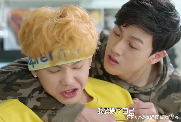 揭秘偶像、练习生出道内幕!实力、努力&潜规