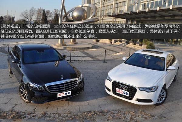 奥迪A6L对比奔驰E级长轴版 中大型轿车的斗争