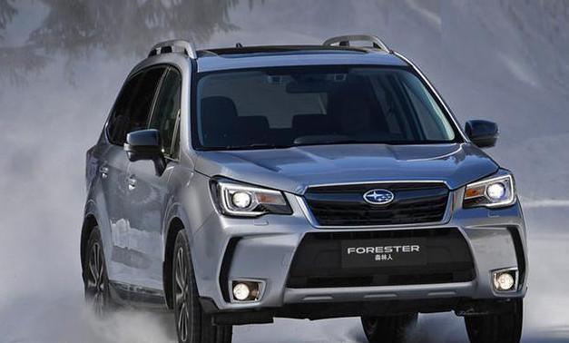 2018款斯巴鲁新森林人上市，外观颜值霸气，售23.98-33.48万