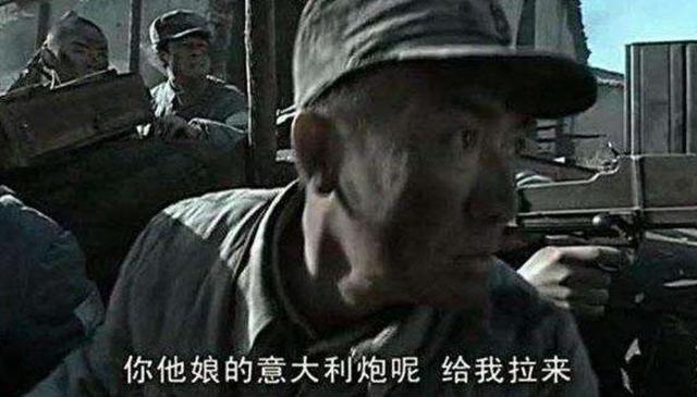 影视剧中九大漫画台词,第一句就让你无语,全部带的走搞笑图片暴图片字经典图片