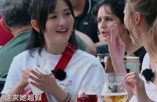 妻子的旅行太尴了!应采儿程莉莎吵架,这些细节