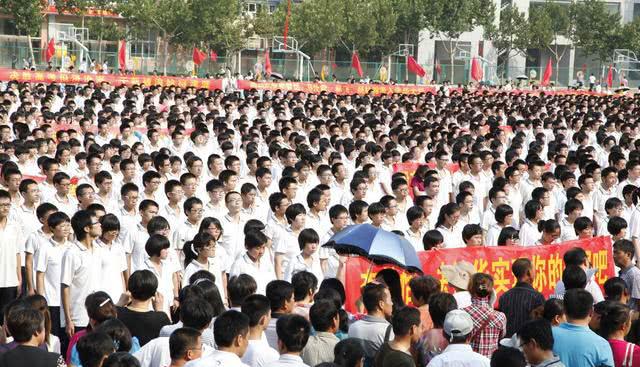 2018年惠州市5大重点中学排名概率v概率与数学知识点高中图片