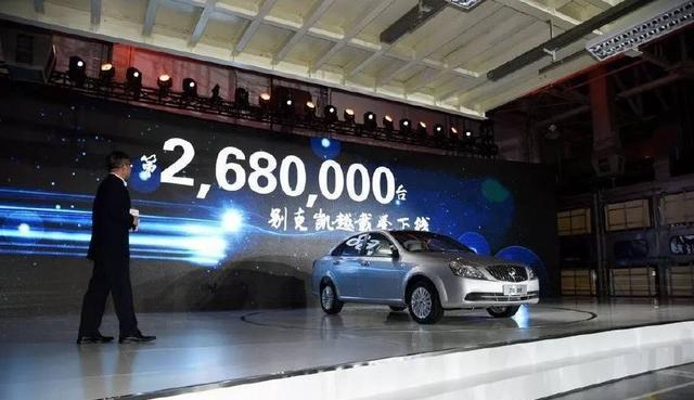 别克凯越重回战场，捷达桑塔纳外还有一对手需关注