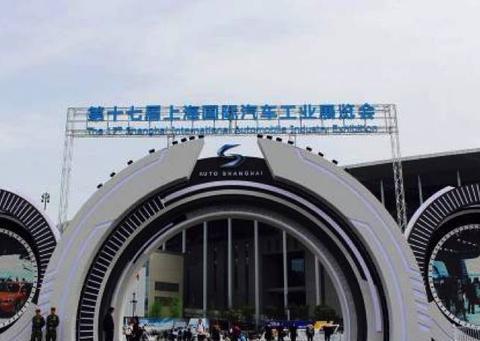 上海车展专题—斯巴鲁