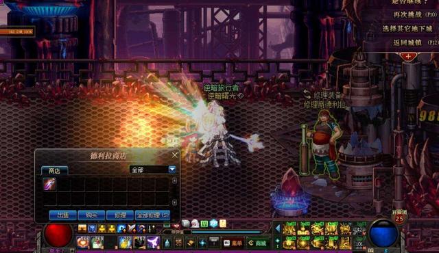 DNF:90版本末期,格蓝迪一天搬砖14小时有多少