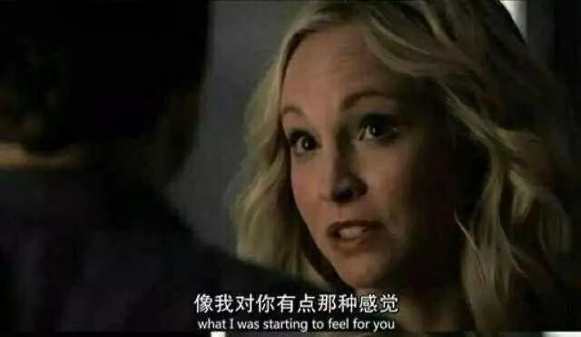 我要是再漂亮一点,悄悄看你时,目光就不会闪躲