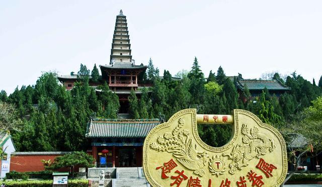 山西唯一获得中国优秀旅游城市称号的县级市