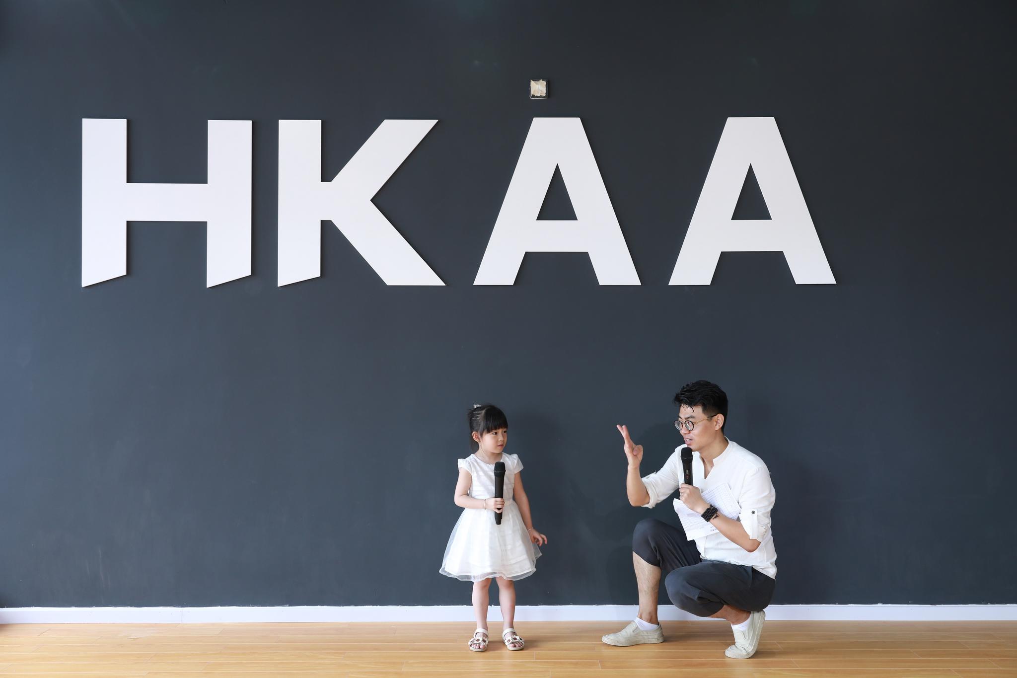 香港影视艺术学院布吉龙岗店 少儿培训班 模特