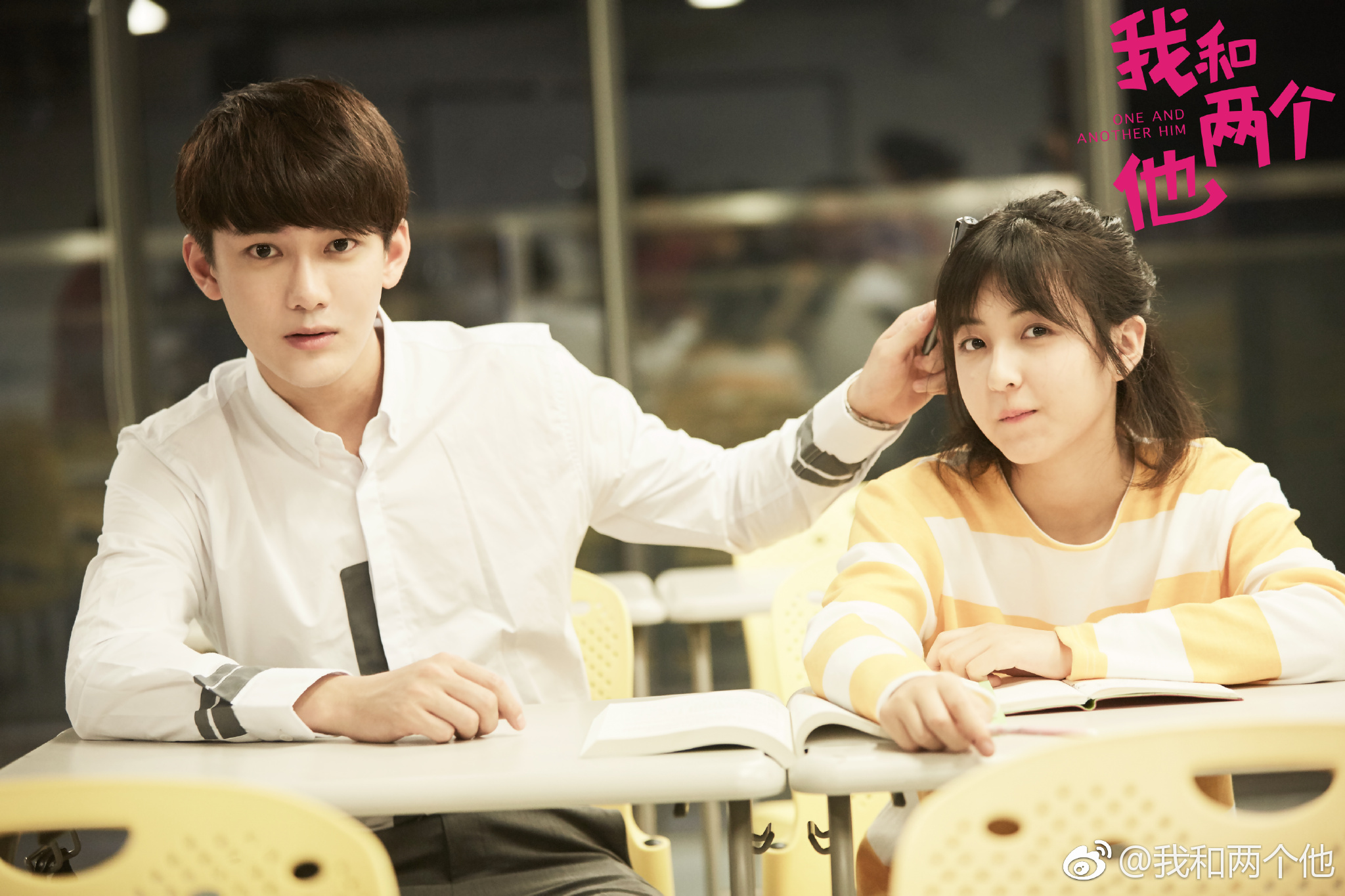 青春偶像剧图片_纵览新闻