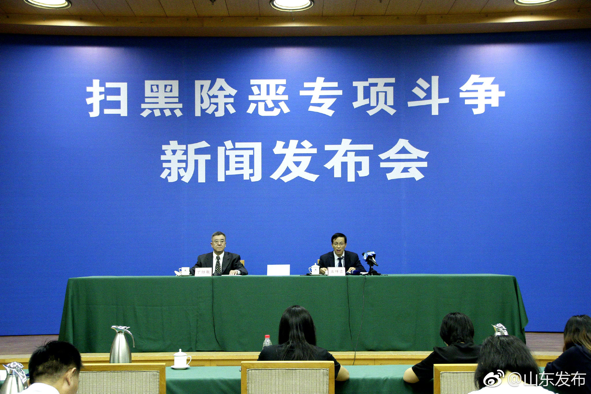 全省纪检监察机关强化扫黑除恶监督执纪监察工