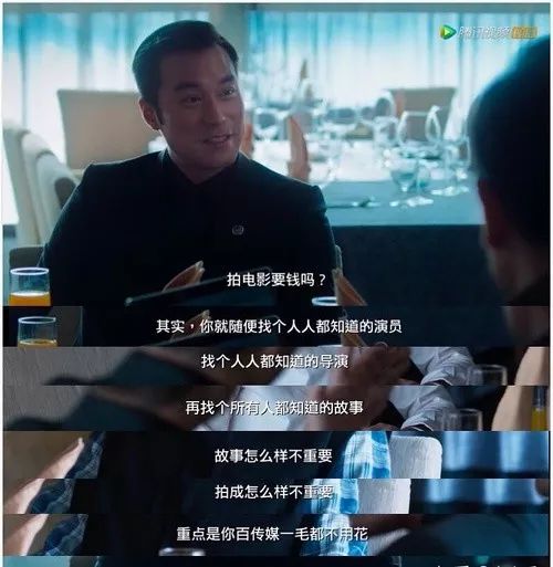 崔永元才是真•滅霸!單槍匹馬讓娛樂圈蒸發114億