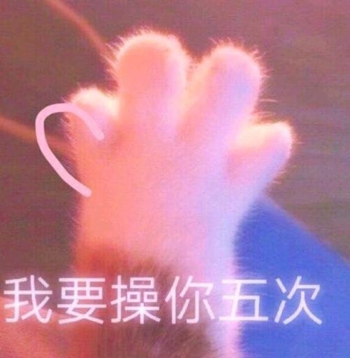 一组宠溺表情包( ` )