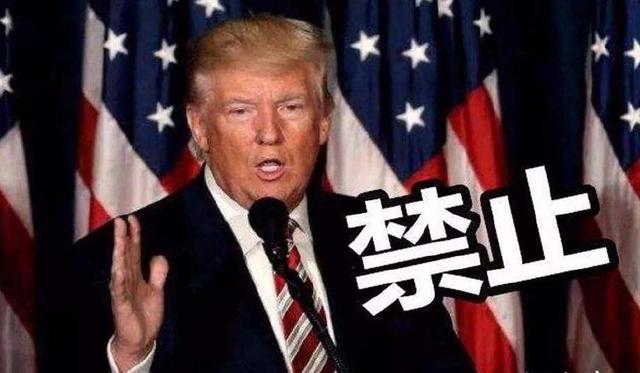美国发出最后通牒,谁帮伊朗就一起制裁,中国千