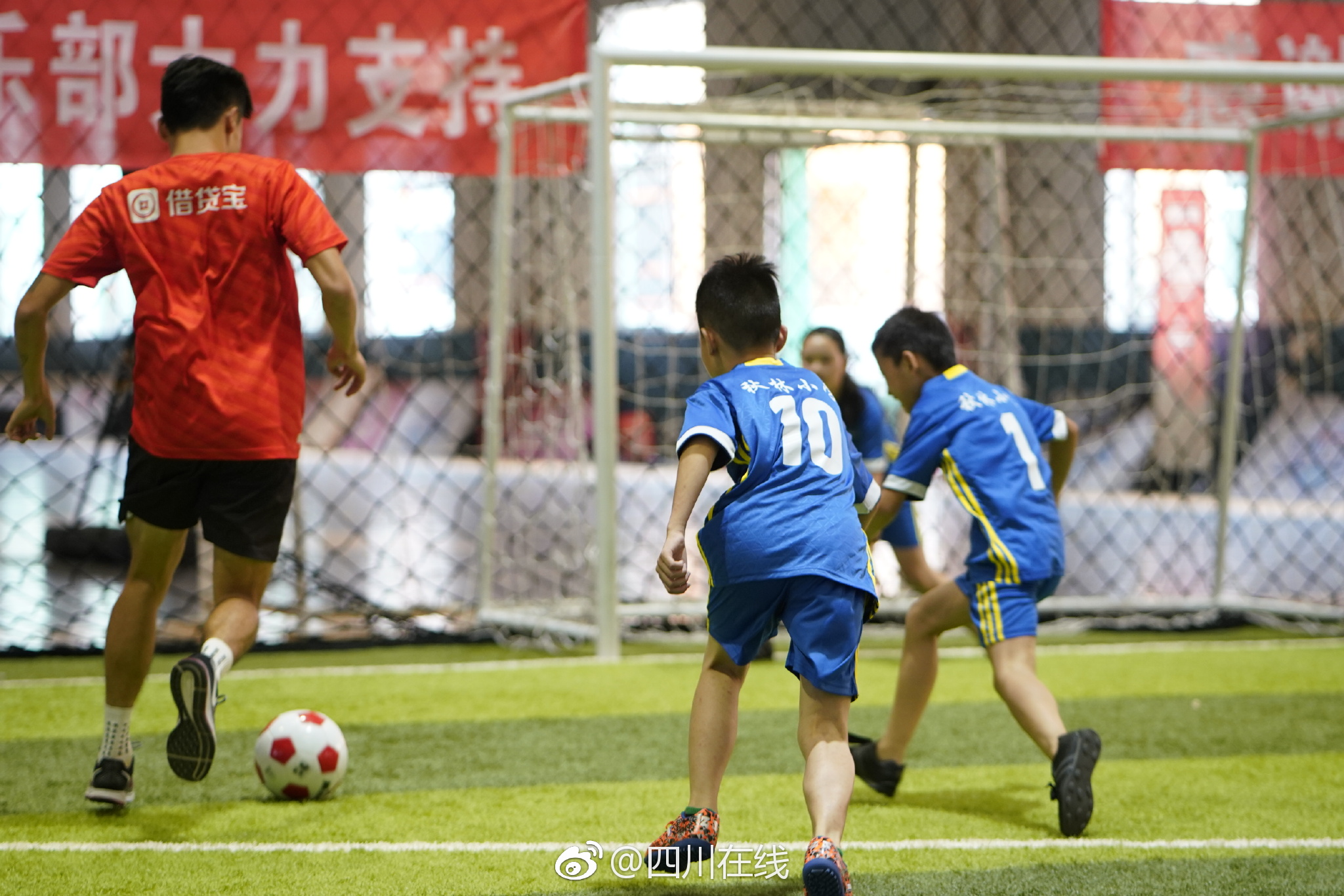 [广告]穷孩子才是中国足球的希望,贫困山区兼