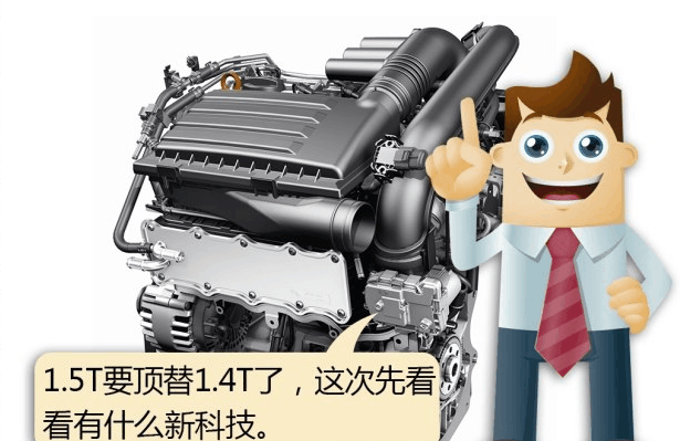 为什么我们的车都被阉割成了太监, 哪些科技或被阉割