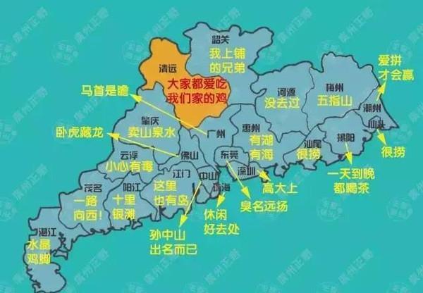 中国地级市数量最多的一个省份