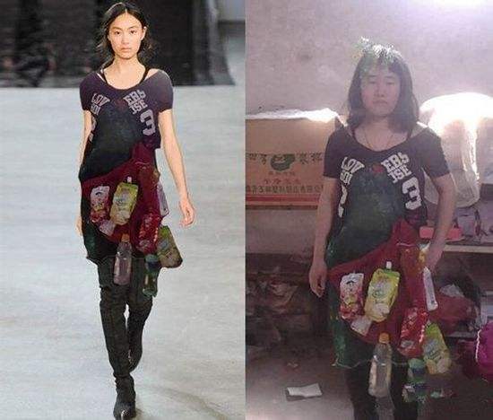 搞笑图片:买家秀和卖家秀的区别