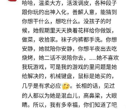 ��һ���ҽ̺ܺõ�Ů������ʲô���飿