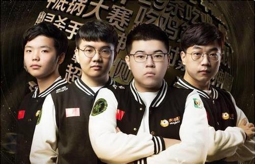 参加第一届虎牙天命杯4AM成员,原来都是大名