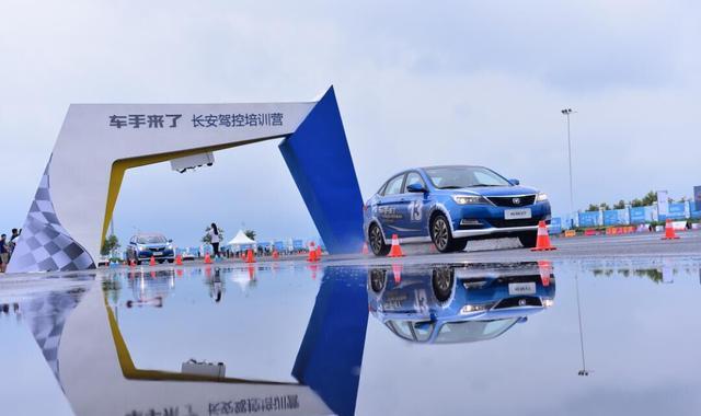 长安汽车携六大车型惊艳亮相，“车手来了”如火如荼