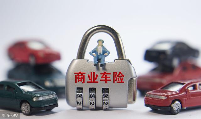 车主买了强险和三者100万免赔险,肇事撞死人了