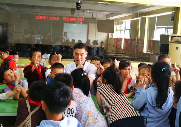 科学防控近视,关爱孩子眼健康