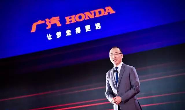 「汽车人」本田中国媒体大会的干货很多,第二条你肯定不知道