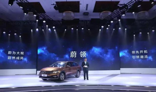 蔚领上市销量遇冷，能责怪国内氛围的不到位吗？