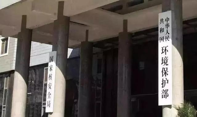 央視發(fā)聲：我讓你查環(huán)保！誰讓你亂關(guān)廠了？