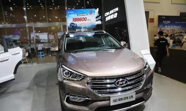 现代汽车的最新筹划理念——现代全新胜达