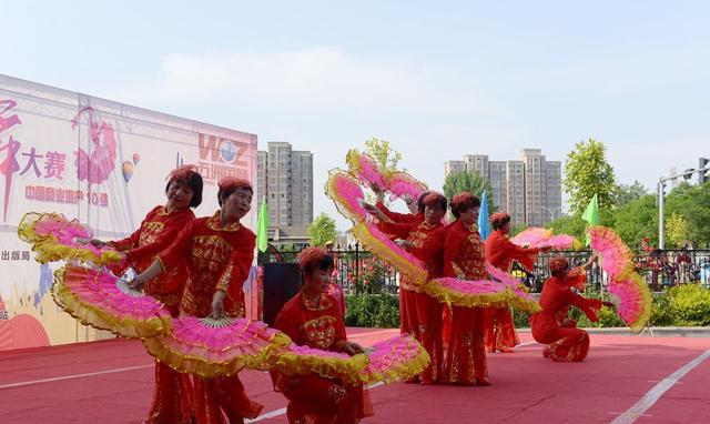 五洲国际杯博爱县第三届艺术广场舞大赛圆满