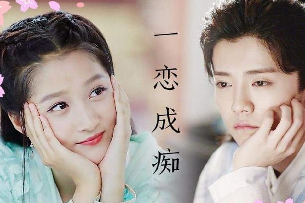 明星公开恋情会掉粉?可为何胡先煦和他们公开后都涨粉了