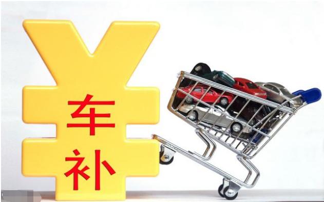 2018公务员改革:取消津贴补贴,绩效、年终奖都