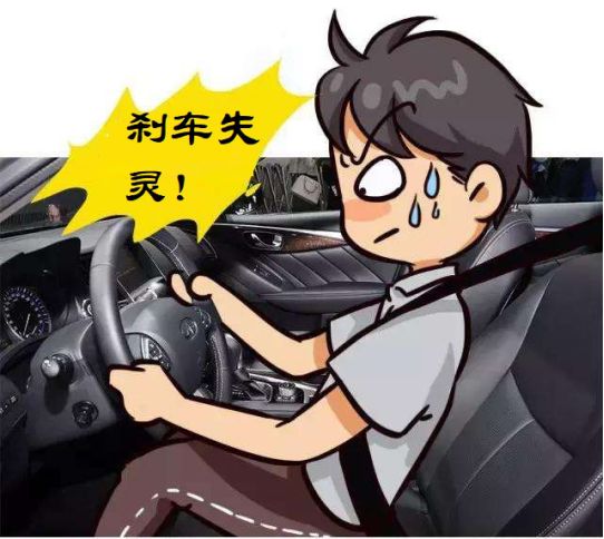 机械手刹与电子手刹有何不同?哪个更安全?