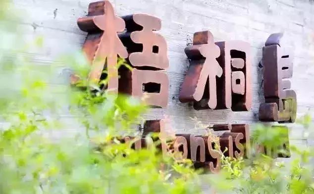 整整83个！深圳最新免费景点出炉，不花一分钱玩遍深圳！
