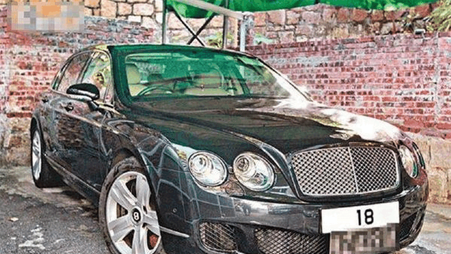 香港最昂贵的3个车牌, 第一名1810W, 因为车牌