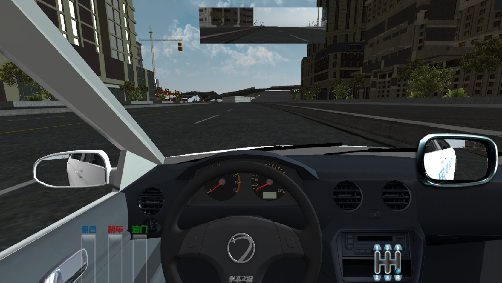 汽车驾驶模拟器在交通安全中的应用综述