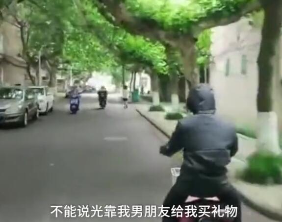 ��һ���ҽ̺ܺõ�Ů������ʲô���飿