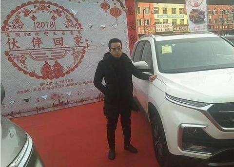 13万提宝骏530顶配 回家被朋友吐槽