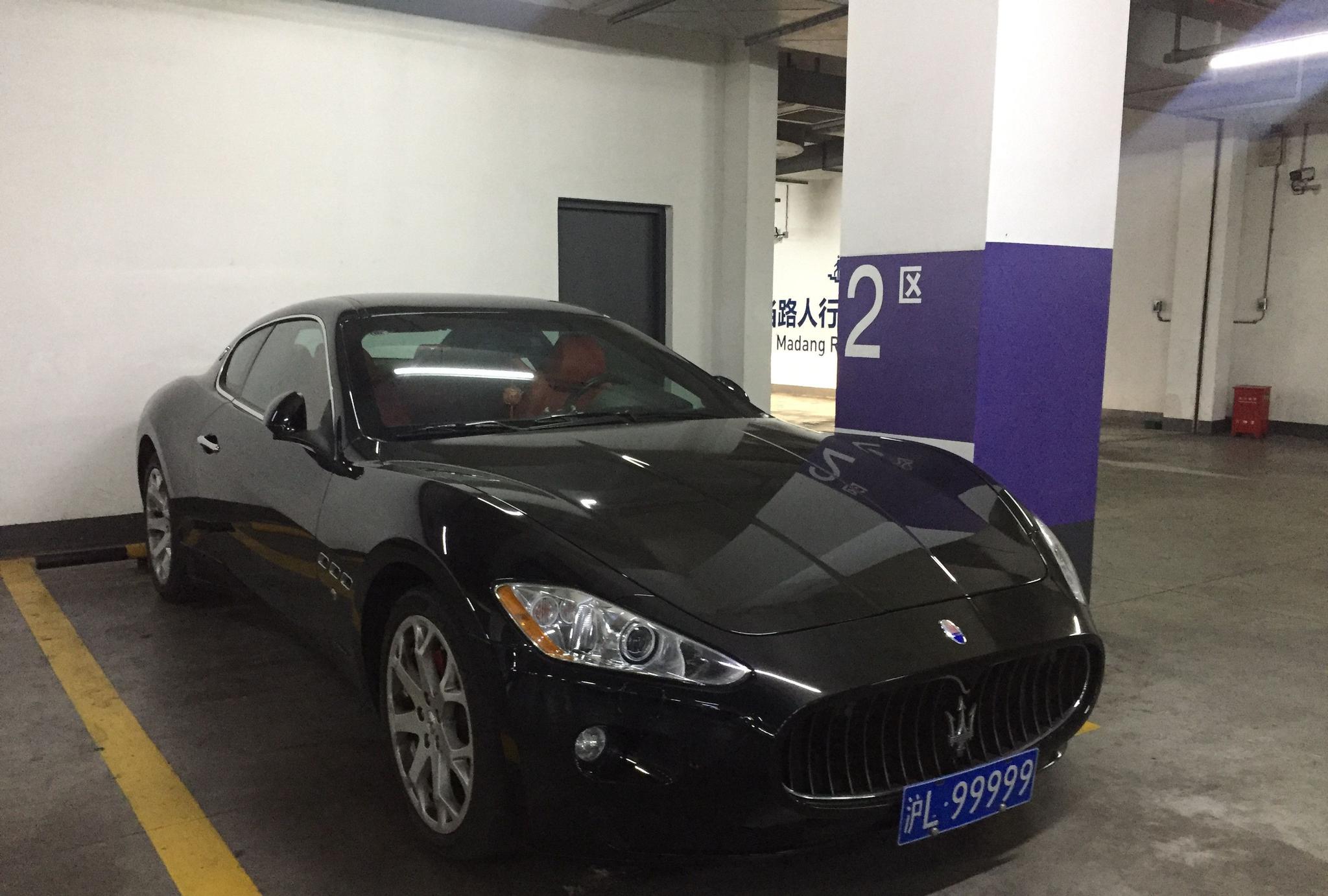 回头率超高的玛莎拉蒂,车牌沪L99999,价值