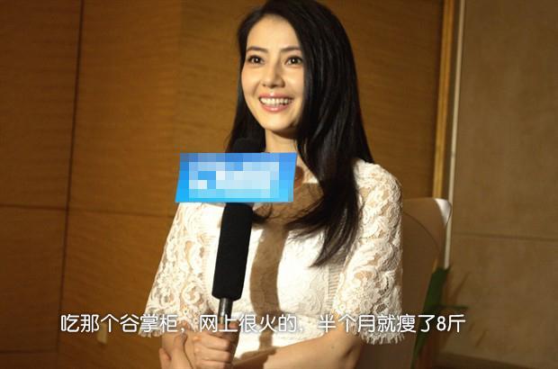 时隔五年38岁高圆圆终传来喜讯!赵又廷欣喜若