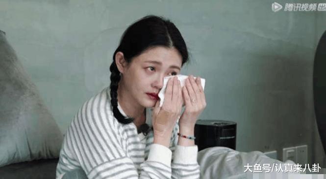 大S泪点低, 汪小菲这样安慰, 网友: 直男式的表