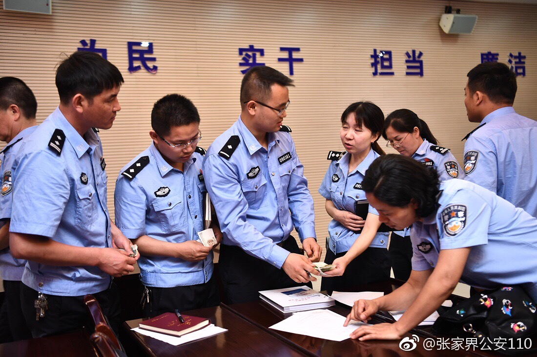 谢振华同志参加市局机关第一党支部政治建警专