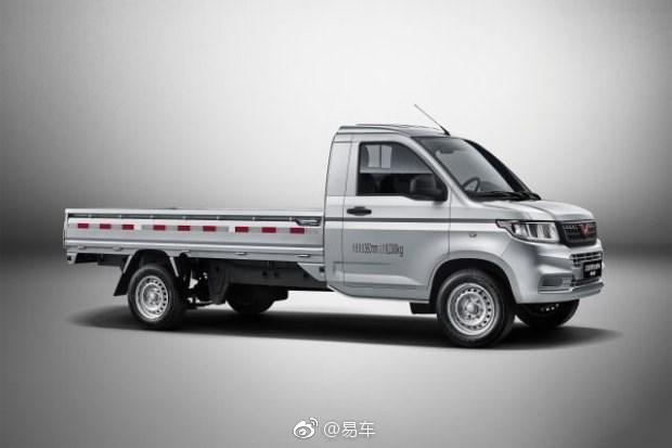 五菱荣光新卡上市 售4.58-5.28万元,推出搭载1.5l/1