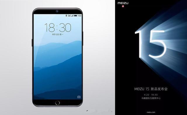 魅族魅蓝3手机怎么样_魅族魅蓝手机怎么样啊_魅族手机15怎么样