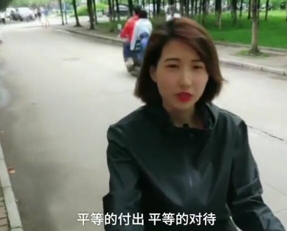 ��һ���ҽ̺ܺõ�Ů������ʲô���飿